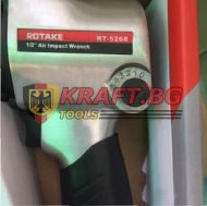 Професионален Пневматичен Гайковерт 1/2” ROTAKE 700Nm