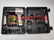 Пневматичен гайковерт 1/2" 1200nm с ударни вложки KrafT