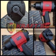 Пневматичен гайковерт 1/2 1200nm KrafT - Професионален