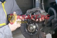 Инструмент KrafT за прибиране на спирачни бутала - 21 части