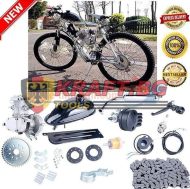 Бензинов Двигател за велосипед ДРУЖБА - мотор за колело 50cc