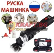 Машинка за подстригване на животни - електрическа ножица за овце