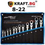 Звездогаечни тресчотни ключове от 8мм до 22мм KRAFT - Чупещи