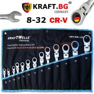 Звездогаечни тресчотни ключове от 8мм до 32мм KRAFT - Чупещи