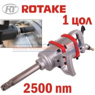 Пневматичен Гайковерт 1 цол 2500 Nm - Rotake