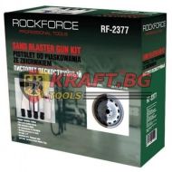 Пясъкоструйка Пневматична с Резервоар Rock Force