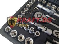Куфар с инструменти KrafT Royal 108 + Ключове WMC + Челник + FM Трансмитер