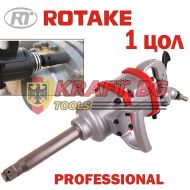Пневматичен Гайковерт 1 цол 3200 Nm - Rotake Professional
