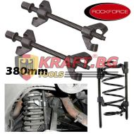 Скоби за пружини / За амортисьори на коли - автомобили 380mm Rock Force