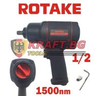 Пневматичен Гайковерт 1/2 1500нм - ROTAKE
