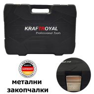 Куфар с Инструменти 108 части - Гедоре KrafT Royal