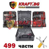 Куфар с Ръчни Инструменти KraFT Royal - 499 части с тресчотка, ключове