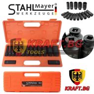 Ударни Вложки 1/2" - 15 броя Stahl Mayer