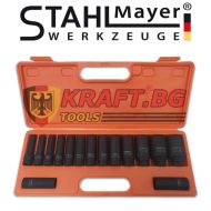 Ударни Вложки 1/2" - 15 броя Stahl Mayer
