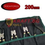 Комплект Зегер Клещи 200mm за Вътрешни и Външни Зегерки - Rock Force