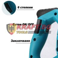 Строителен миксер за бои и разтвори - Бъркалка за бетон 2400W KrafT Royal