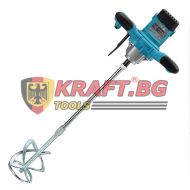 Строителен миксер за бои и разтвори - Бъркалка за бетон 2400W KrafT Royal
