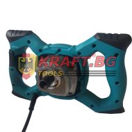 Строителен миксер за бои и разтвори - Бъркалка за бетон 2400W KrafT Royal