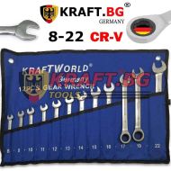 Звездогаечни Тресчотни Ключове от 8мм до 22мм KRAFT - Нечупещи
