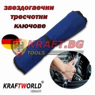 Звездогаечни Тресчотни Ключове от 8мм до 22мм KRAFT - Нечупещи