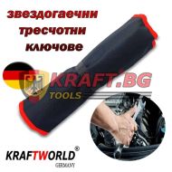 Звездогаечни Тресчотни Ключове от 8мм до 22мм KRAFT - Чупещи