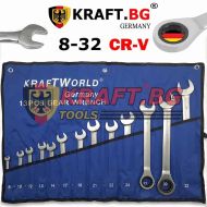 Звездогаечни тресчотни ключове от 8-32мм KRAFT - НЕчупещи