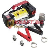 Помпа за трансфер на гориво и масло 12V
