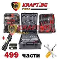 Куфар с Ръчни Инструменти KraFT + ФЕНЕР - 499 части с тресчотка, ключове