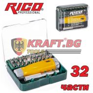 Отвертка с битове 32 части - Rico Professional