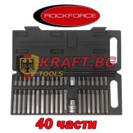 Накрайници 40 части - Еврейски Звезди - Rock Force - Торкс