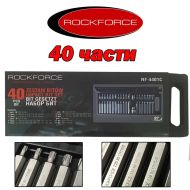 Накрайници 40 части - Еврейски Звезди - Rock Force - Торкс