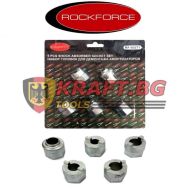 Вложки За Демонтаж на Амортисьори 5 части Rock Force
