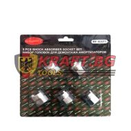 Вложки За Демонтаж на Амортисьори 5 части Rock Force