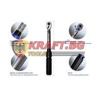 Динамометричен Ключ 1/4 5-25Nm