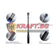 Динамометричен Ключ 1/2 40-220Nm
