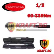 Динамометричен Ключ 1/2 60-330Nm