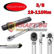 Професионален Динамометричен Ключ 3/8 19-110Nm