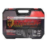 Куфар с Инструменти 216 части + Ключове Force KrafT - Гедоре