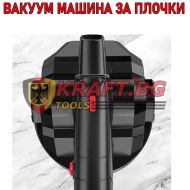 Професионална вакуум машина за плочки - Вендуза за плочки