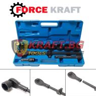 Куфар с инструменти 3/4" Force KrafТ Усилено - Камионджийско гедоре