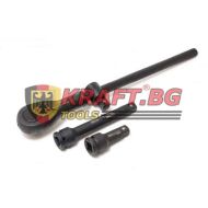 Куфар с инструменти 3/4" Force KrafТ Усилено - Камионджийско гедоре