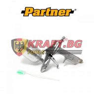 Пневматичен Пистолет За Боядисване 0.8mm 100ml - Бояджийски Пистолет