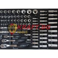 Шкаф с Ръчни Инструменти - Сервизна Количка 6+1 KrafT