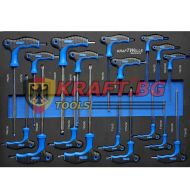 Шкаф с Ръчни Инструменти 7 чекмеджета  KrafT