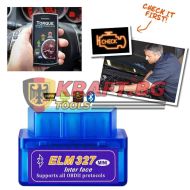 Куфар с Инструменти 216 части (гедоре) + Накрайници 41 части + LED Фенер + Устройство за Грешки