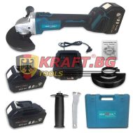 Ъглошлайф KrafT - Мощен Флекс 36V - 125mm + 2 Батерии + Зарядно
