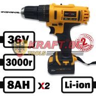 Ударен Винтоверт KrafT RoyaL 36V + 111 части + 2 батерии + Зарядно + LED Фенер