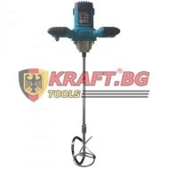 Мощен Миксер за бои и разтвори 2400 вата - Бъркалка за бетон KrafT RoyaL