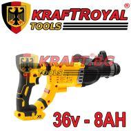 Професионален Перфоратор 36V 8Ah KrafT Royal - Къртач