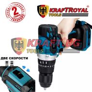 4в1 KrafT RoyaL Комплект Акумулаторни Безчеткови Машини 36V